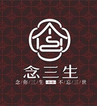 【念三生】酒店VI設(shè)計怎么做？酒店vi設(shè)計報價該怎么報？