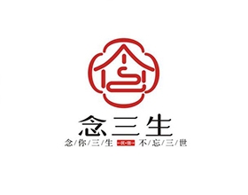 【念三生】名宿酒店標(biāo)志設(shè)計欣賞,酒店logo設(shè)計理念