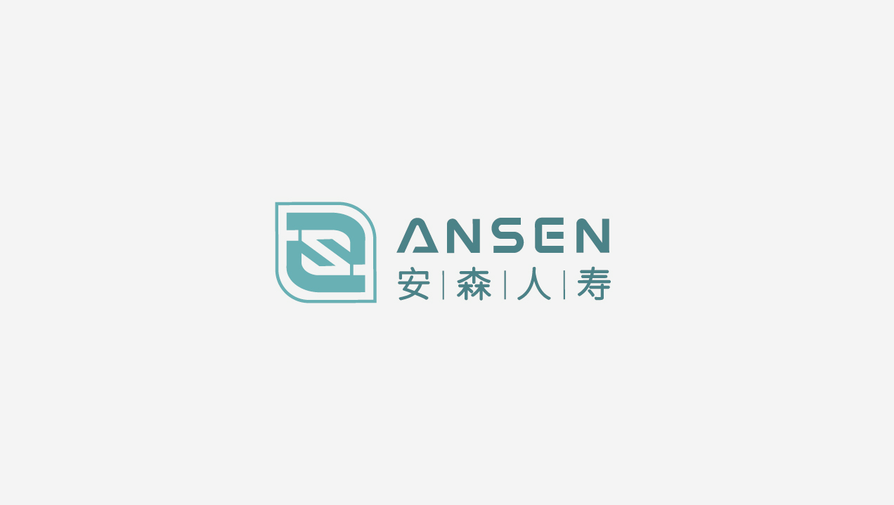 安森人壽提案-02