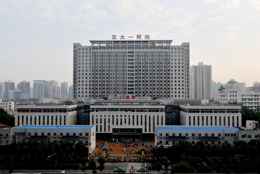 西安交大第一附屬醫(yī)院監(jiān)控系統(tǒng)