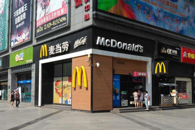 6省2市麥當勞指定產(chǎn)品安裝到位